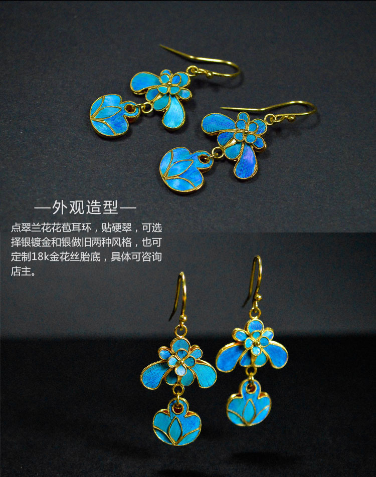 4号放假,可正常下单但不发货.2.4号后制作并发货-制作周期10到15天】