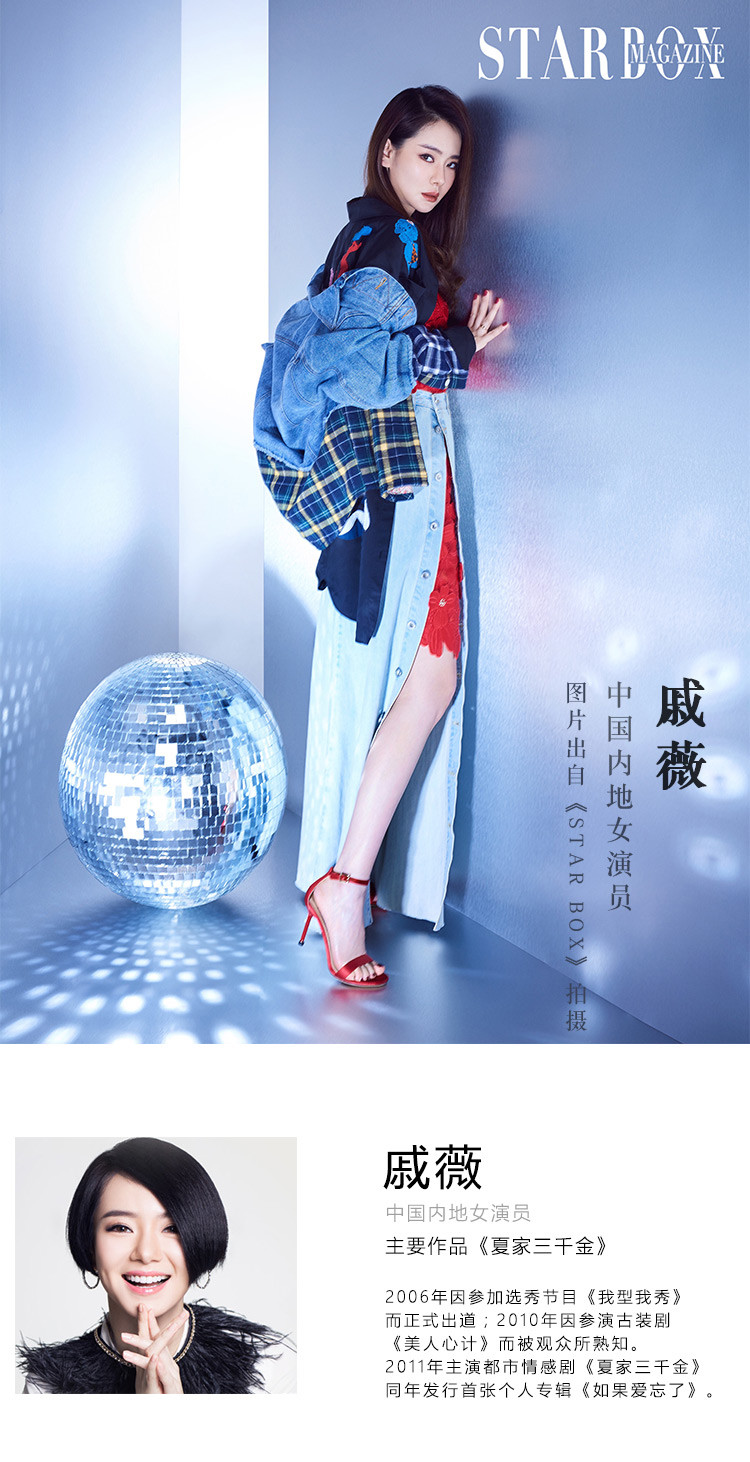 benative/本那【戚薇款】2018夏季新品 简约时尚细跟高跟鞋 红色/黑色