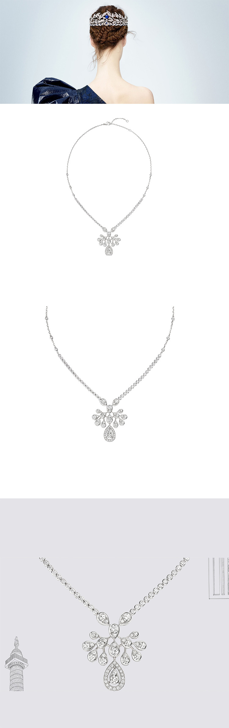 chaumet/尚美 女士joséphine加冕·爱鹭羽·冠冕白金色吊坠预订款