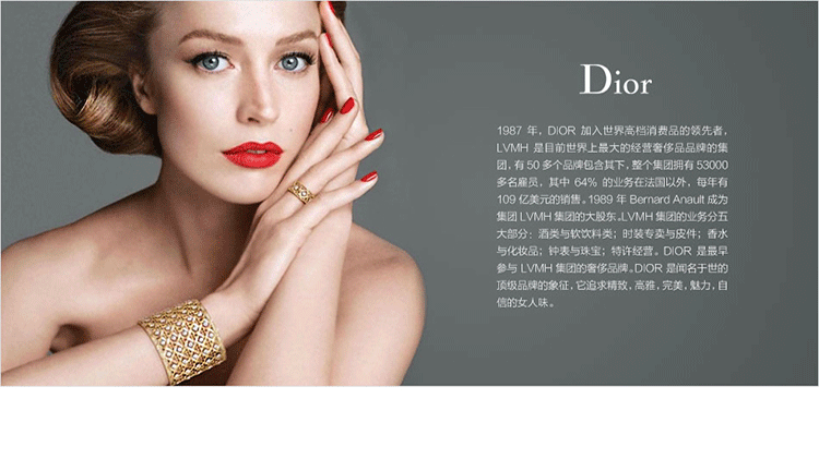 dior/迪奥 女士经典不对称白色耳钉耳饰 e0078midrs d301