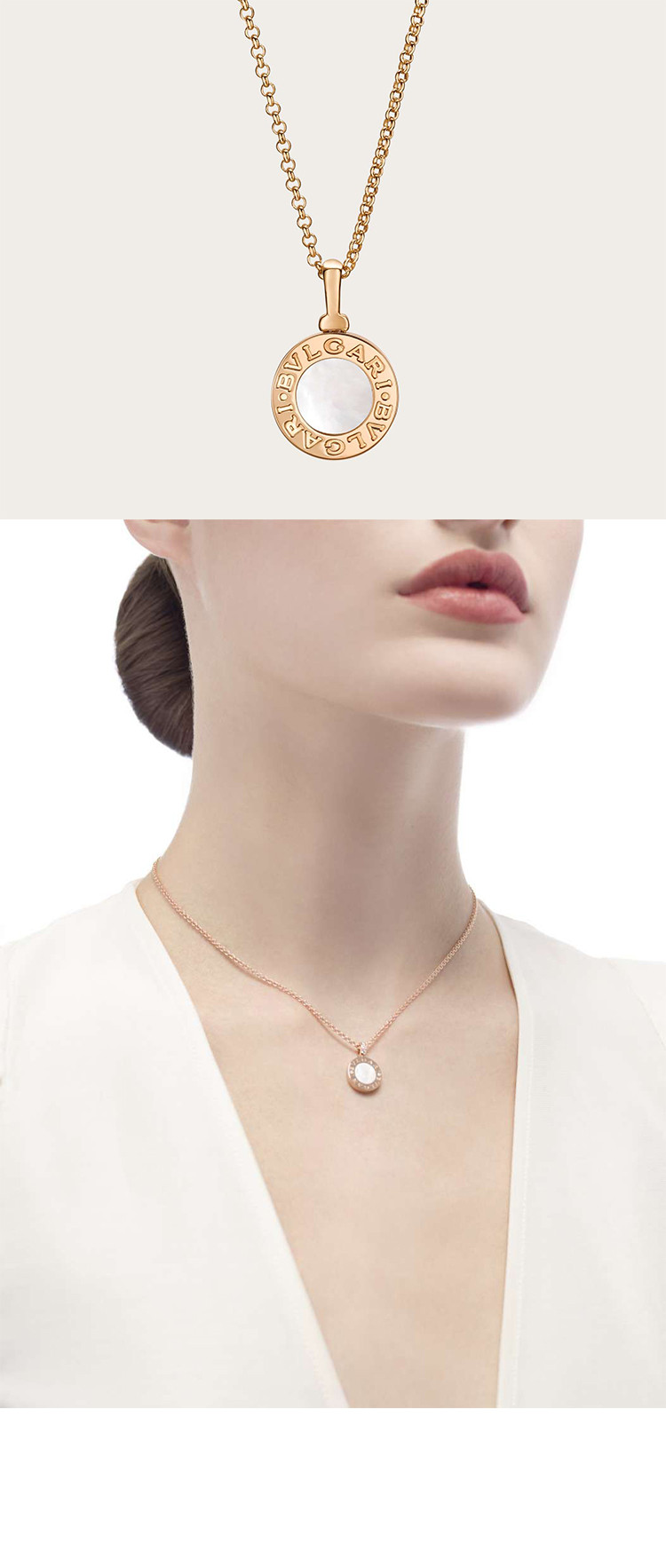 bvlgari/宝格丽 女士bvlgaribvlgari系列玫瑰金色项链cl857198