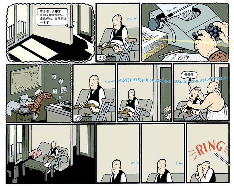 读库\/《吉米 科瑞根:地球上最聪明的小子》(成