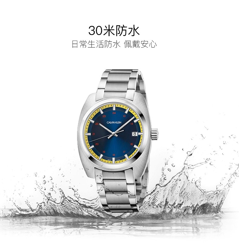 防水套管及焊MK体育注册网站接工艺介绍
