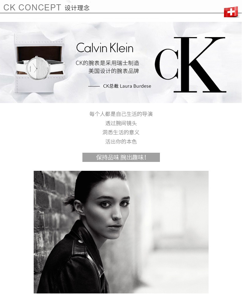 calvin klein/卡尔文·克莱因手表 简约气质皮带ck女士石英手表 k7a