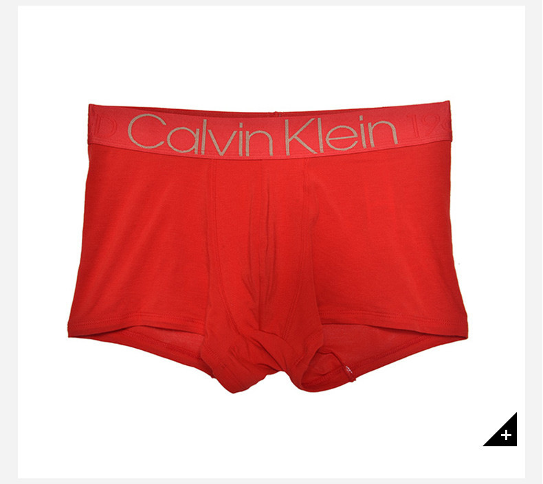 calvin klein/卡尔文·克莱因 男士简约舒适字母logo宽边平角内裤