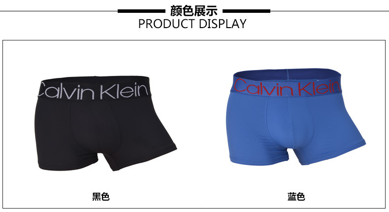 calvin klein/卡尔文·克莱因 男士简约舒适字母logo宽边平角内裤