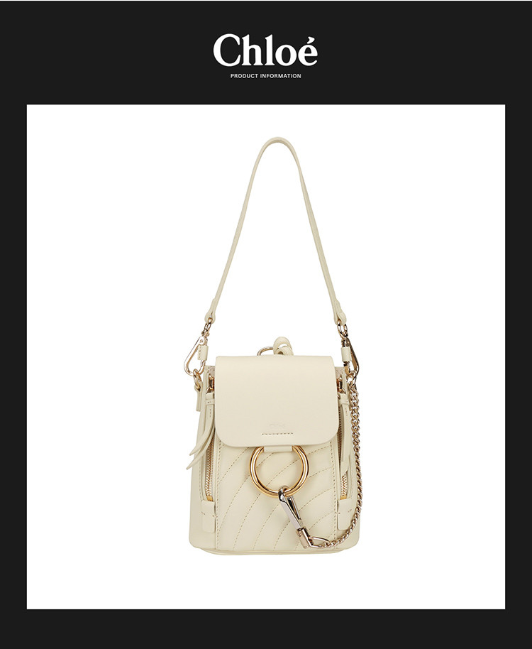 【18新品】chloe/克洛伊 faye系列肩背包 绗缝光滑小牛皮女士双肩包