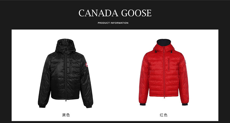 【18秋冬】canada goose/加拿大鹅 男士连帽拉链短款羽绒服 男士羽绒