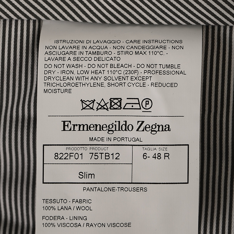 ermenegildo zegna/杰尼亚 17年春夏新品 纯羊毛通勤正装直筒西裤