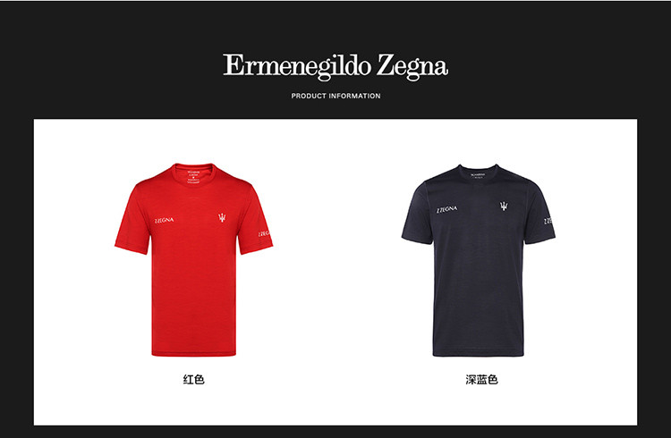 z zegna/z zegna 男士圆领字母logo短袖t恤 男士短袖t恤 vp390zzb650