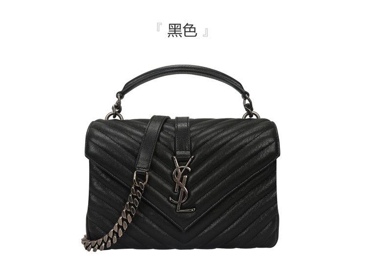 saint laurent paris/圣罗兰 college中号单肩包 复古做旧logo绗缝