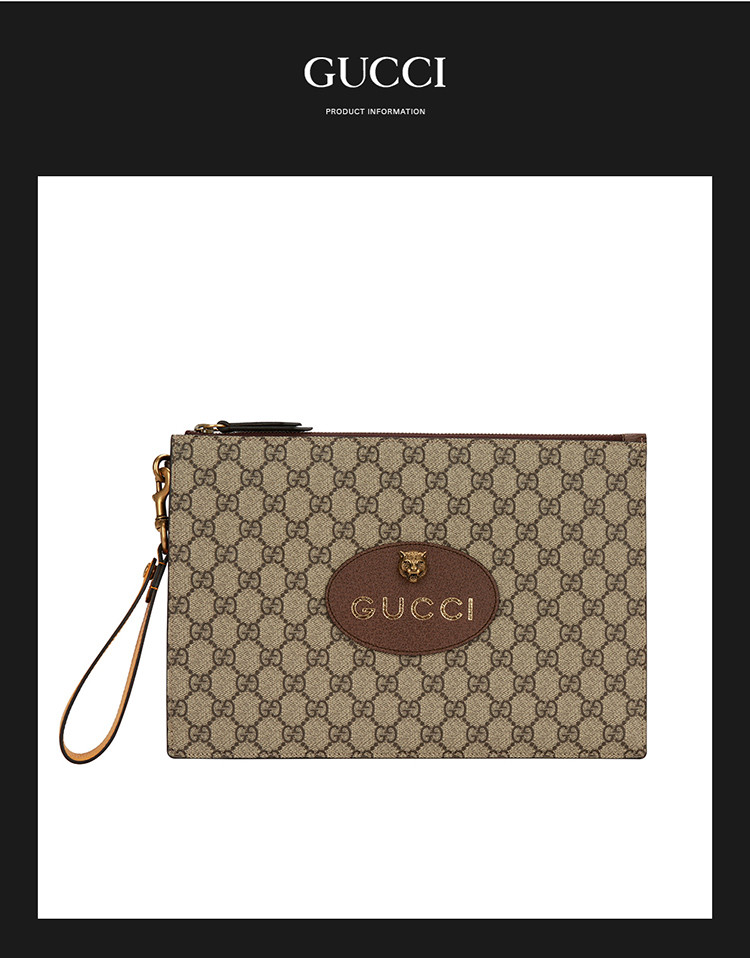 GUCCI/ų  GG Supreme췫ð  logoӡʿð /Ƥ   473956K9GOT