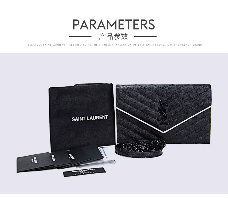 saintlaurentparis/圣罗兰女士黑色白边牛皮粒纹经典logo手拿单肩包