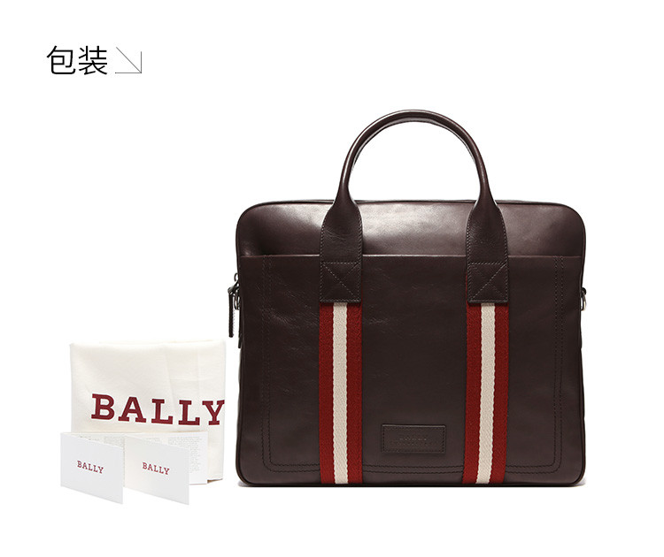 bally/巴利男士商务休闲手提包牛皮公文包tedal md