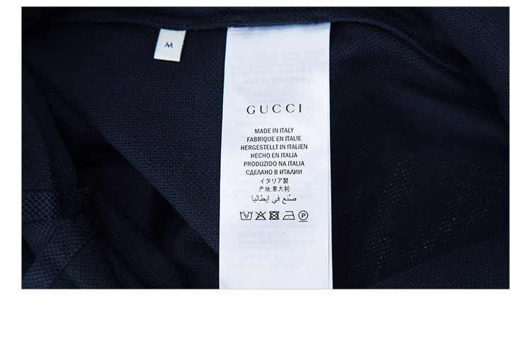 gucci/古驰 深蓝色蜜蜂织带细节衣领棉质男士短polo衫 453865 x5h77