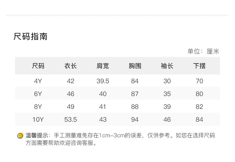 【burberry kidsburberry kids 儿童羽绒服/棉服】