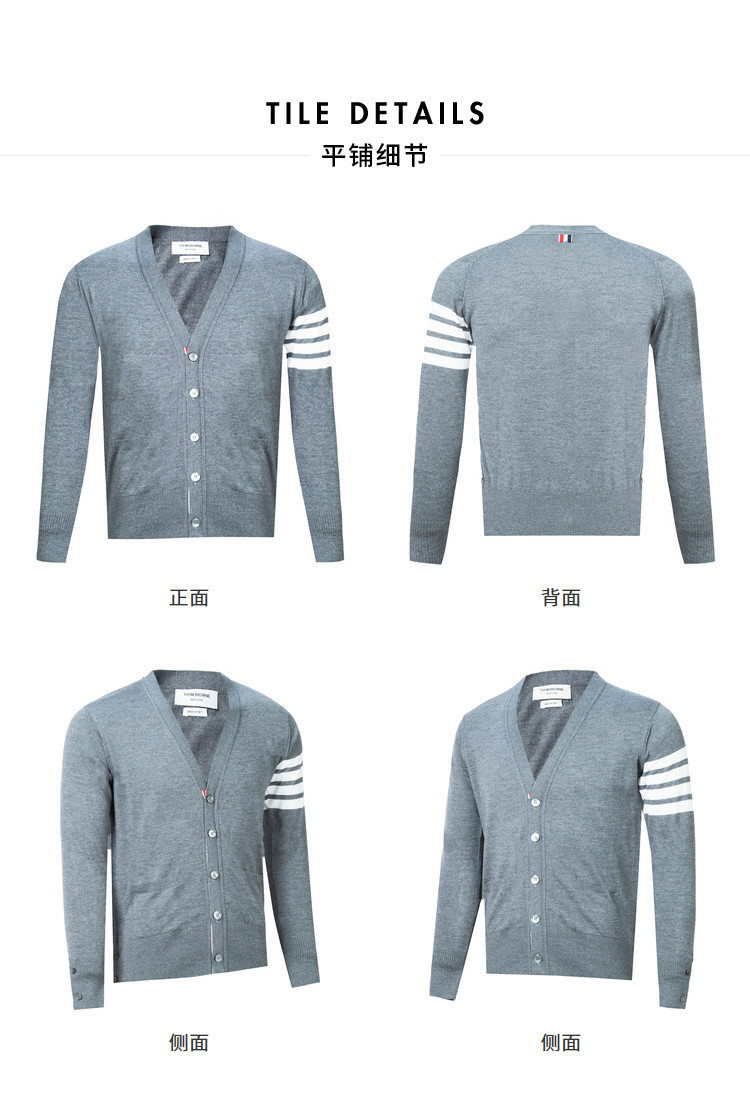 thom browne/thom browne 汤姆·布朗 灰色美利奴羊毛v领开衫男士针织