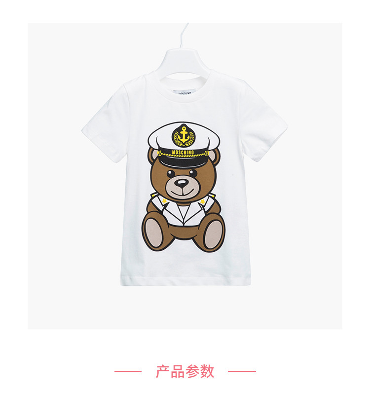 moschino kids/moschino kids 男童混纺带小熊图案t恤 hxm01i lba00