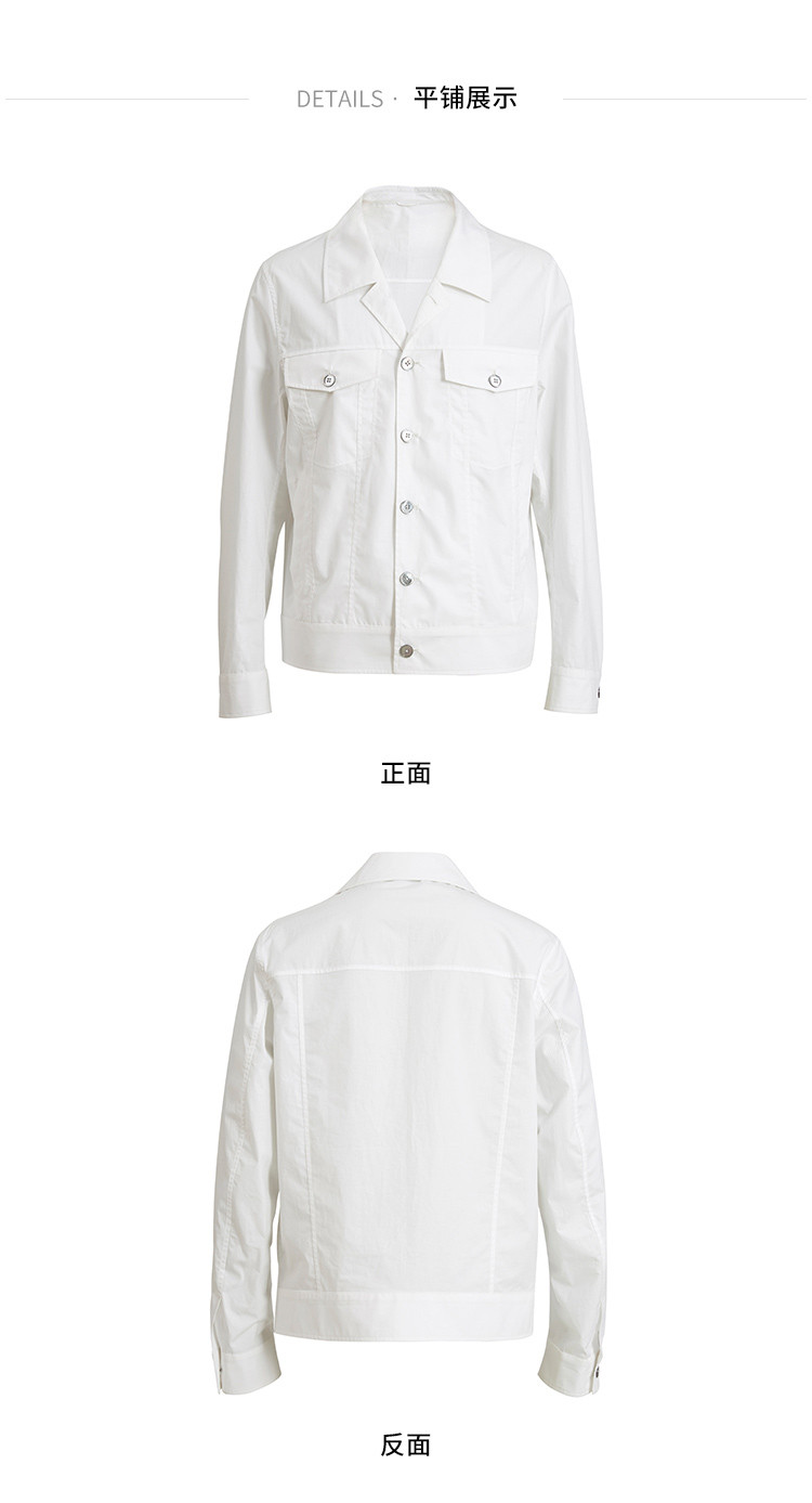 arcatelier/arcatelier男士外套>男士夹克2018年夏季新款白色夹克外套