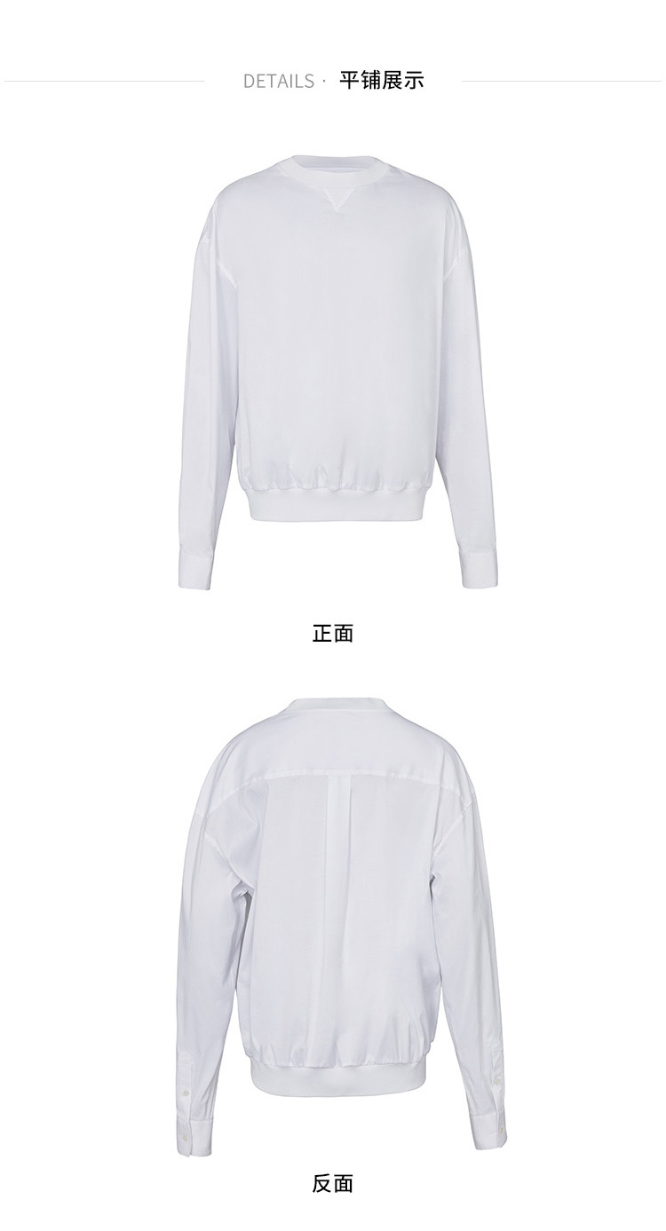 menwear】seanbysean/seanbysean男卫衣2018年春季新款白色套头卫衣