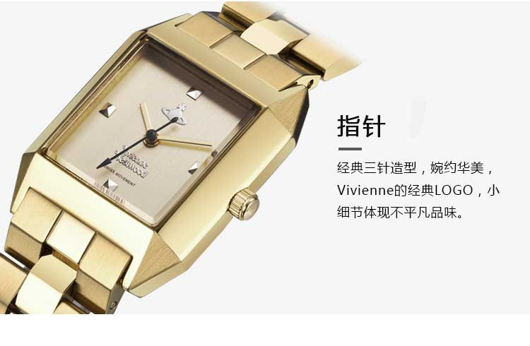 vivienne westwood/薇薇安威斯特伍德 简约时尚钢带方盘石英女士手表