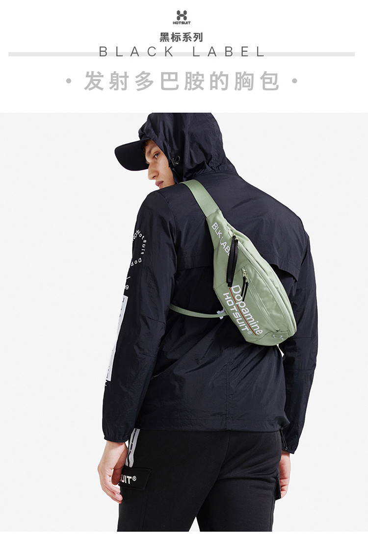 购买公物不能“自掏腰包”