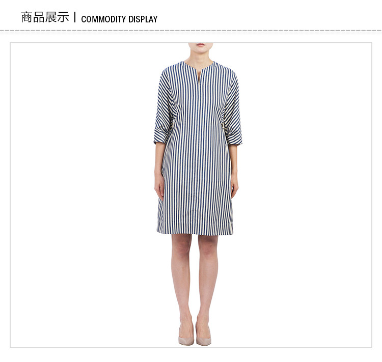 maxmara/麦丝玛拉女装女士短袖连衣裙中长款裙装条纹裙子打底裙连衣裙