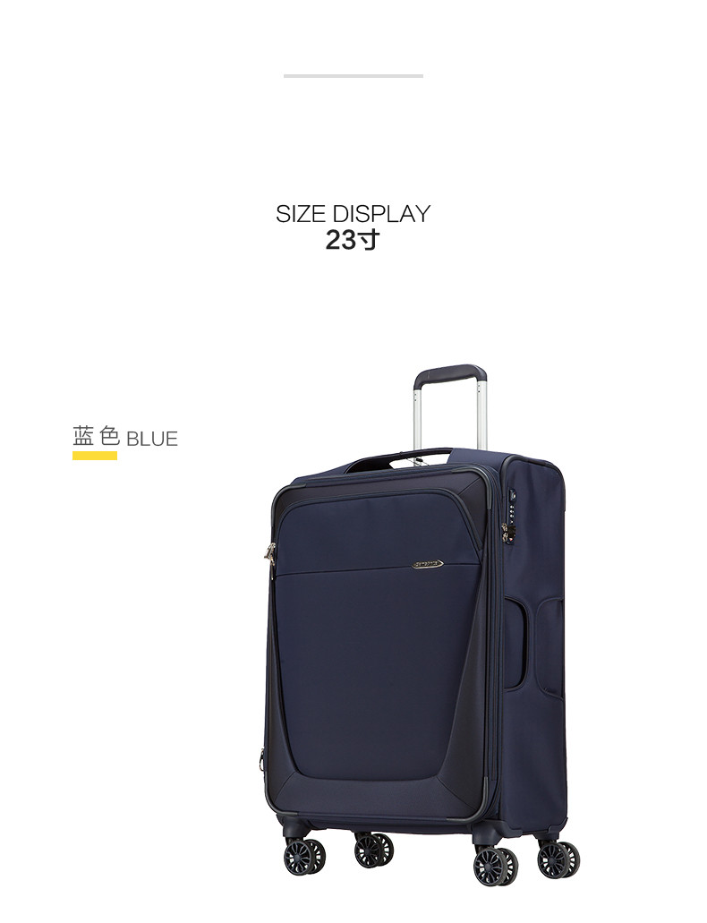 samsonite/新秀丽39db-lite3万向轮登机箱旅行拉杆箱20寸中性款式尼龙