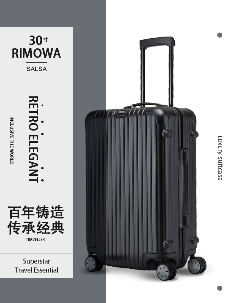 rimowa/日默瓦salsa哑光色pc系列登机旅行两轮拉杆箱 中性款式 pc/abs