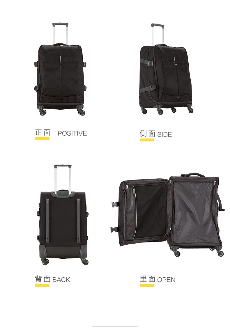 samsonite/新秀丽拉杆箱万向轮37n帆布牛津布中性款式登机箱旅行箱