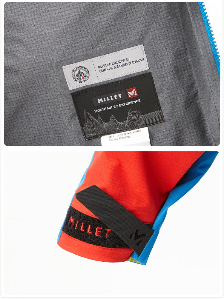 millet觅乐 gore-tex pro面料 trilogy 户外男士冲锋衣 miv5571-6598