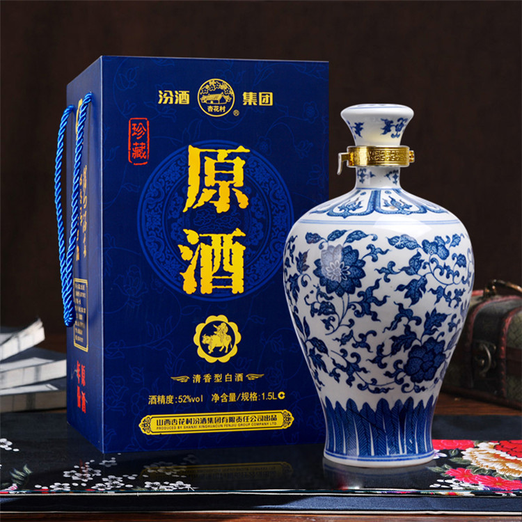 汾酒 珍藏原酒 52度 1.5l*2