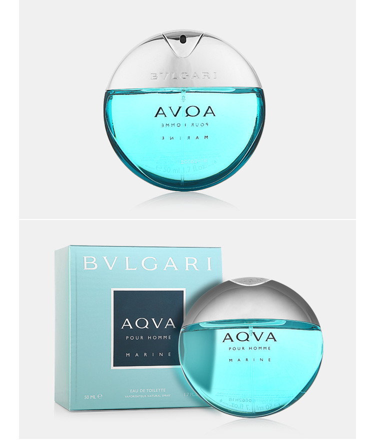 bvlgari/宝格丽海蓝男士香水