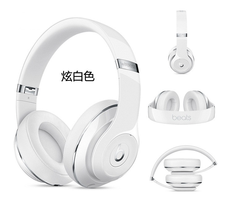 beats studio wireless 录音师2代无线蓝牙耳机 头戴式主动降噪耳机