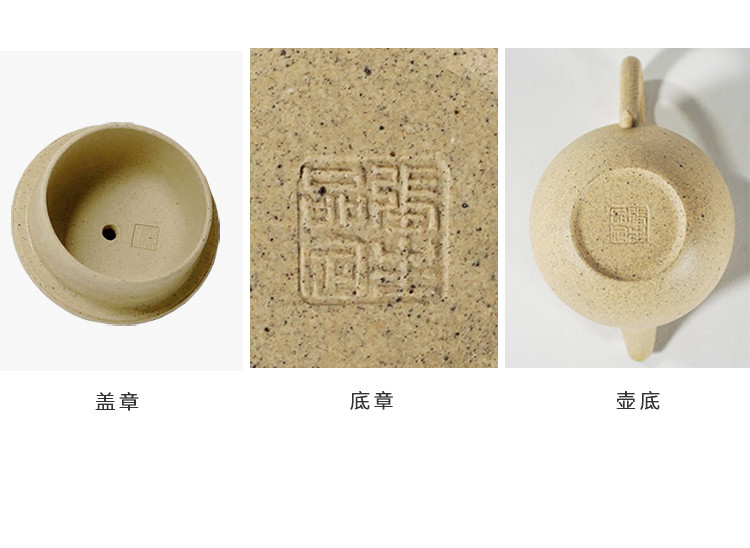 yuchengyao茶具/玉成窑张生品定秋水紫砂壶〔hs15519