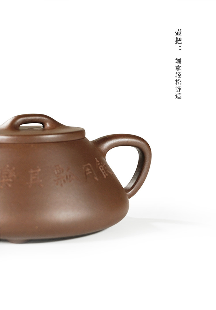 yuchengyao/茶具 玉成窑摹古石瓢紫砂壶〔hs15502]