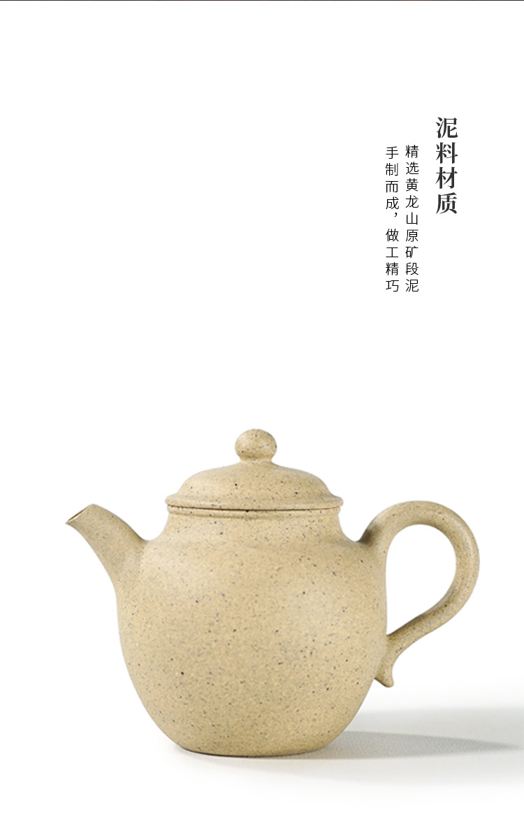 yuchengyao茶具/玉成窑张生品定秋水紫砂壶〔hs15519