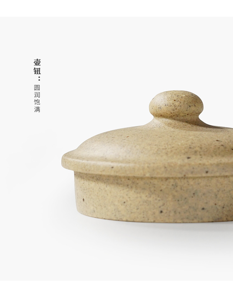 yuchengyao茶具/玉成窑张生品定伴月紫砂壶:[型号:hs15520]