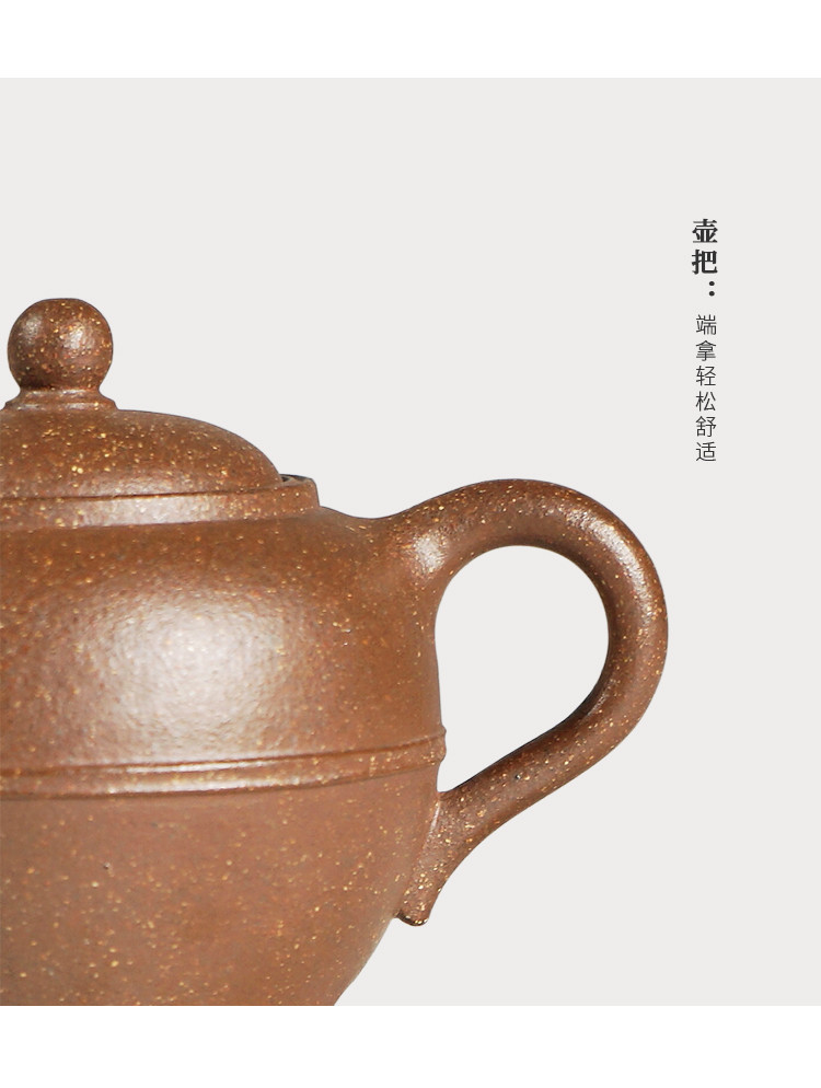 yuchengyao茶具/玉成窑张生品定鸣远仿古紫砂壶[hs15504]