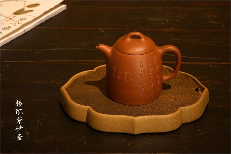 yuchengyao/玉成窑张生品定莲香壶承〔hs1610