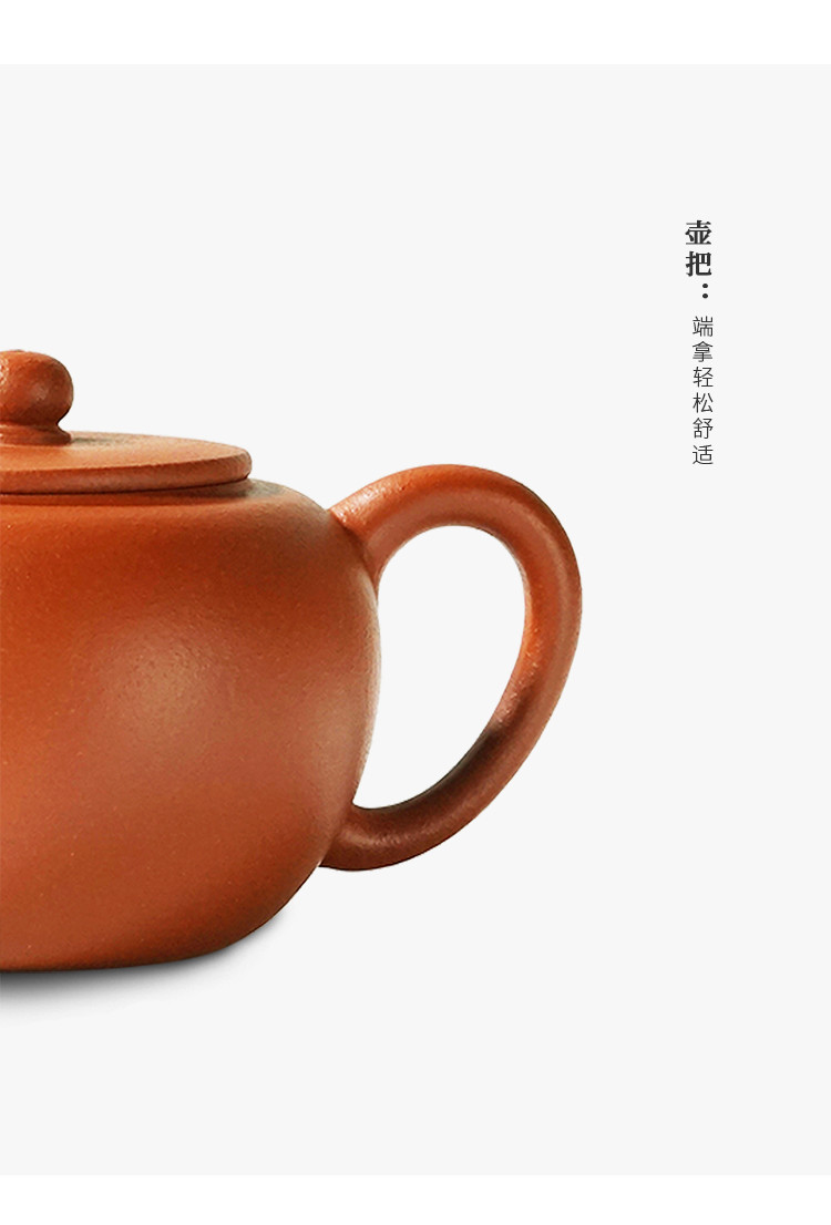 yuchengyao茶具/玉成窑张生品定宝珠紫砂壶〔hs15512]