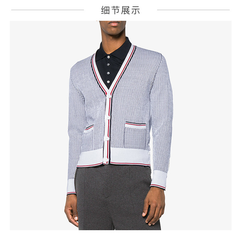 thom browne/thom browne/汤姆.布朗 18秋冬长袖开衫 男士针织衫/毛衣