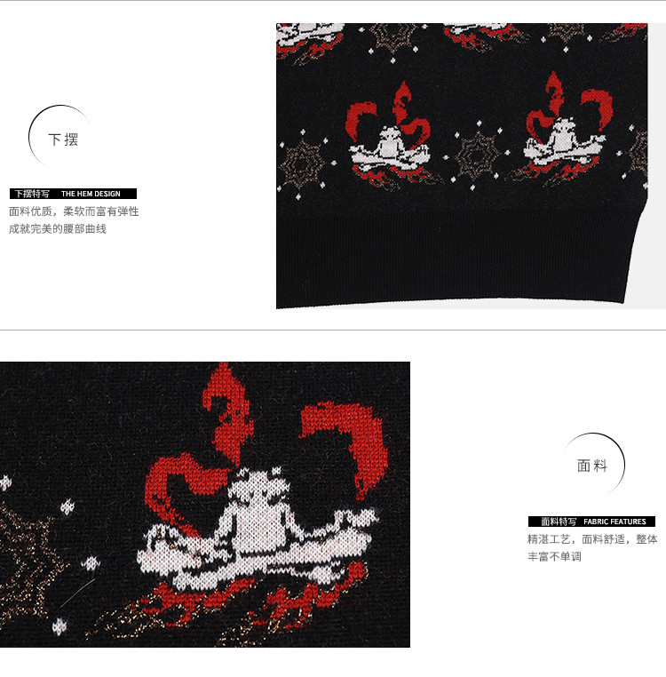 menwear】 creazioni/creazioni 男士针织衫/毛衣 羊毛 青蛙印花款 76