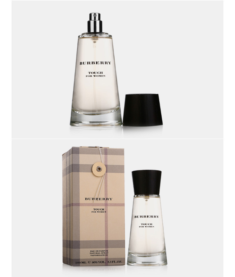 burberry/博柏利情缘女士香水