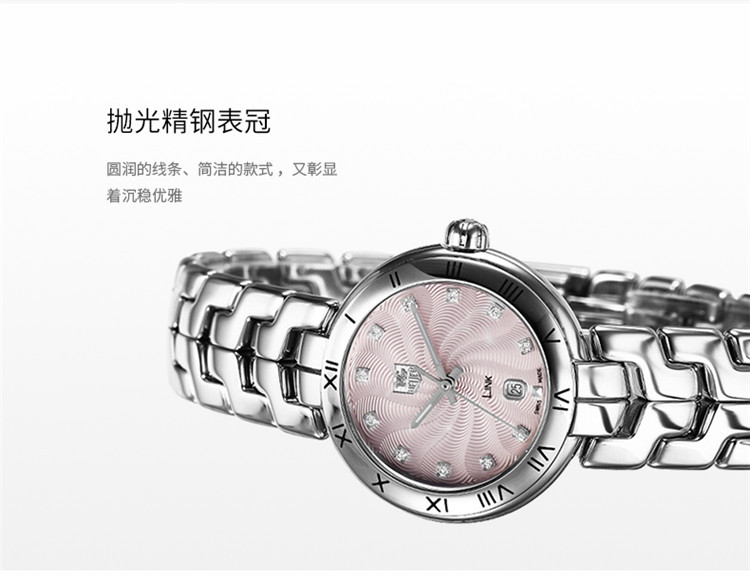 tag heuer/泰格豪雅林肯系列石英女式腕表wat1415.ba0954