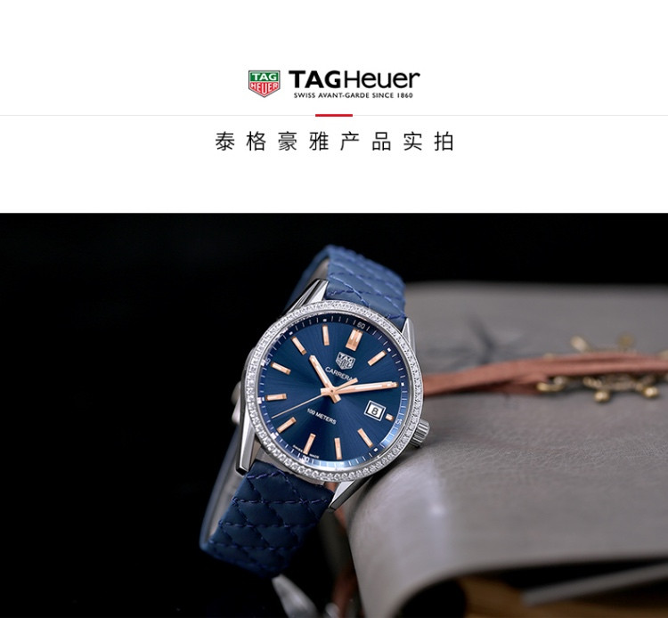 tag heuer/泰格豪雅卡莱拉系列石英女式腕表war1114.fc6391