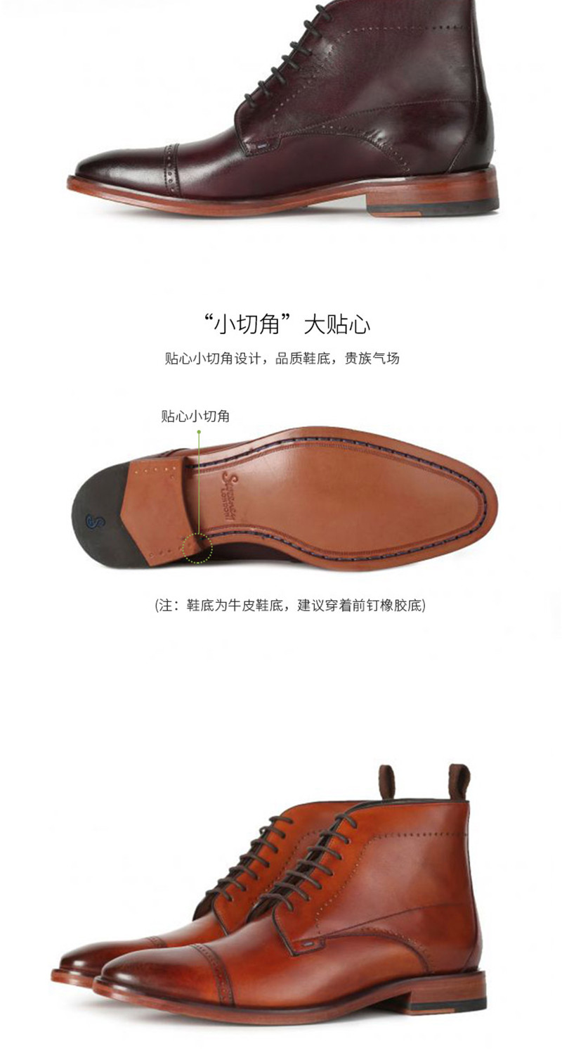 oliver sweeney/奥利弗斯威尼 armadale短靴