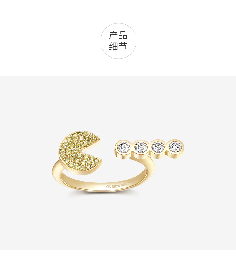 hefangjewelry/何方珠宝吃豆人系列 吃豆人戒指 925纯银女创意简约