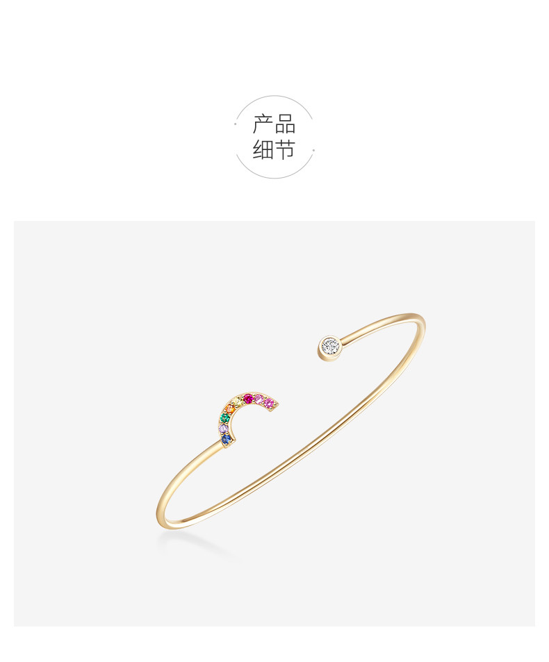【designerjewelry】hefangjewelry/何方珠宝度假系列 彩虹手镯 纯银