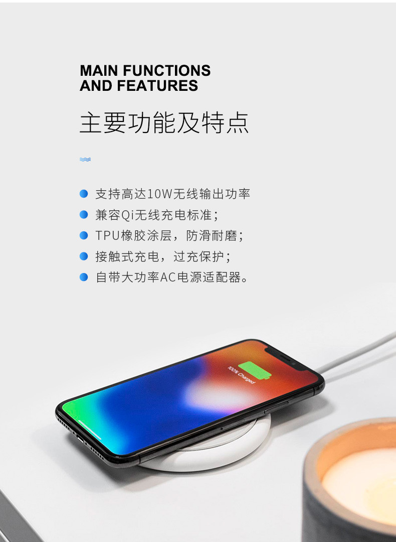 mophie/摩飞 苹果xs无线充电器快充版 iphonexsmax/xs/xr 10w快充